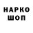КЕТАМИН VHQ Edgar Budeikin