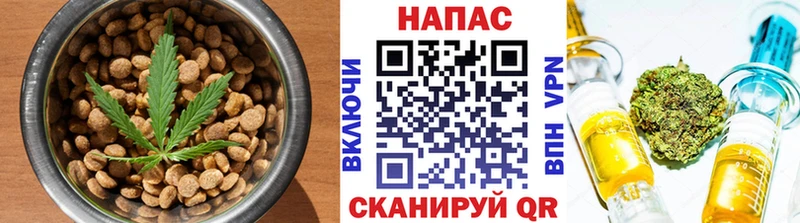 Еда ТГК конопля  площадка клад  Зверево  что такое  