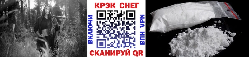 hydra рабочий сайт  Зверево  КОКАИН Боливия 