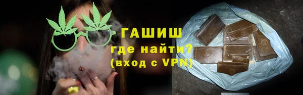 а пвп мука Волоколамск