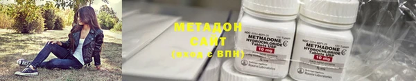 а пвп мука Волоколамск