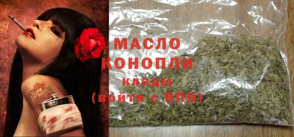 кокаин Володарск