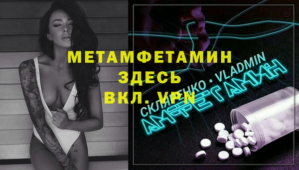 гашишное масло Верхнеуральск