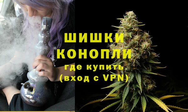 соль курить ск Волосово