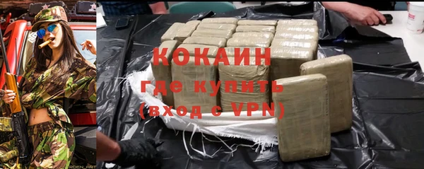 а пвп мука Волоколамск