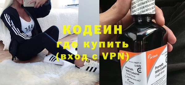 а пвп мука Волоколамск