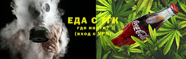 кокаин Володарск