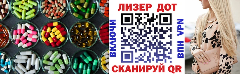 МЕГА как войти  Зверево  Лсд 25 экстази кислота  наркошоп 