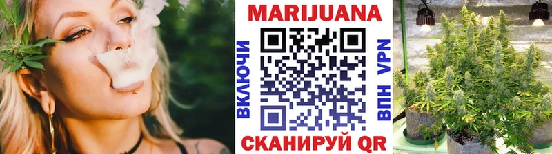 Каннабис сатива  где купить наркотик  Зверево 